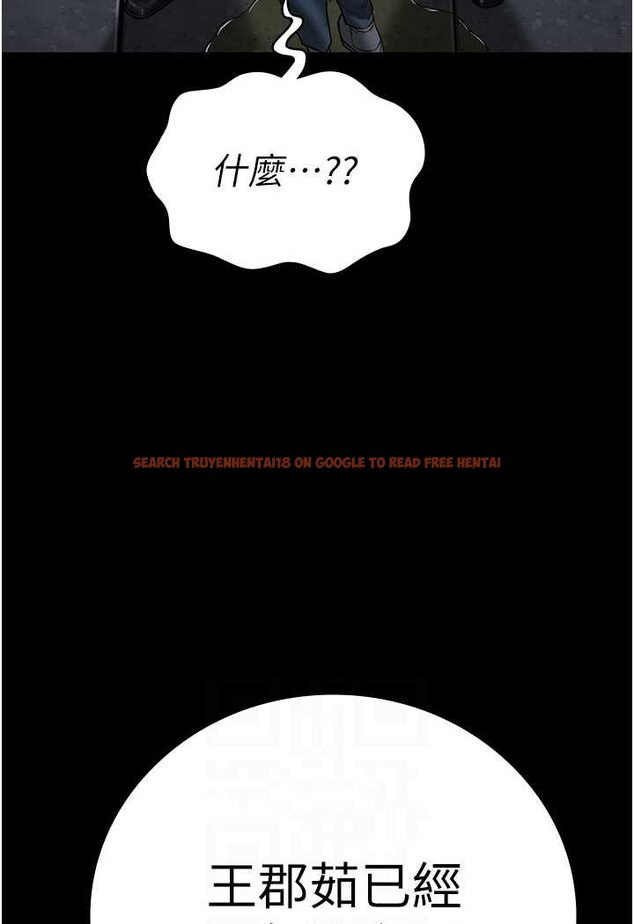 查看漫画監獄女囚 - 第48話-這麼愛泡就讓妳泡個夠 - tymanga.com中的1532275图片