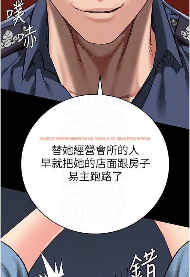 查看漫画監獄女囚 - 第48話-這麼愛泡就讓妳泡個夠 - tymanga.com中的1532277图片