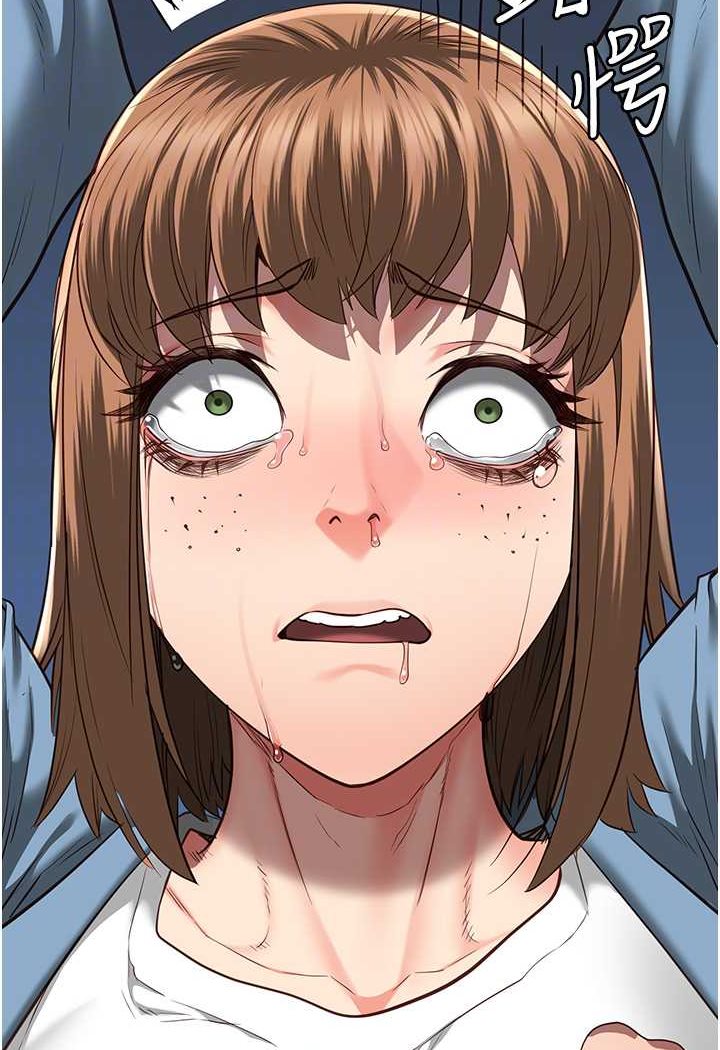 查看漫画監獄女囚 - 第48話-這麼愛泡就讓妳泡個夠 - tymanga.com中的1532278图片