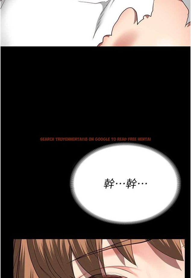 查看漫画監獄女囚 - 第48話-這麼愛泡就讓妳泡個夠 - tymanga.com中的1532279图片