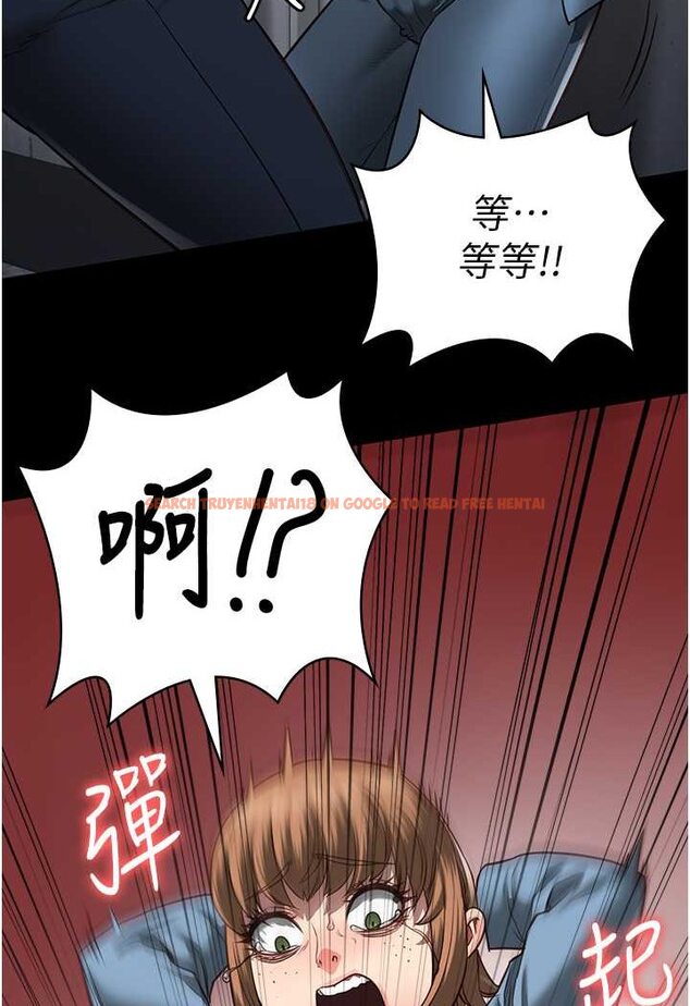 查看漫画監獄女囚 - 第48話-這麼愛泡就讓妳泡個夠 - tymanga.com中的1532282图片