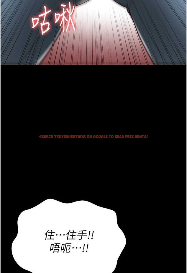 查看漫画監獄女囚 - 第48話-這麼愛泡就讓妳泡個夠 - tymanga.com中的1532284图片