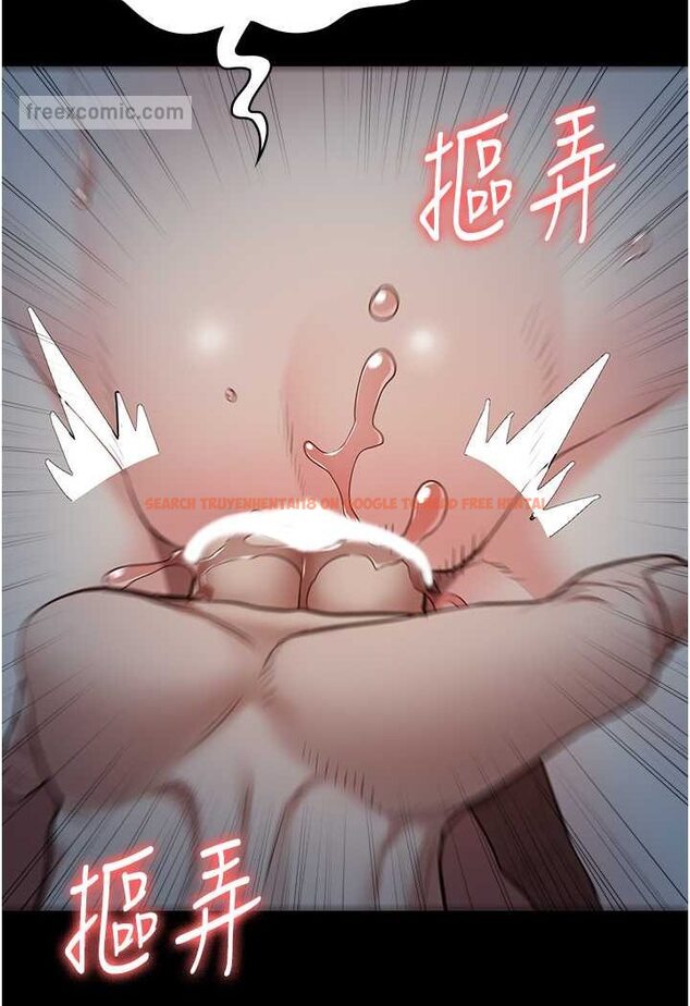 查看漫画監獄女囚 - 第48話-這麼愛泡就讓妳泡個夠 - tymanga.com中的1532285图片