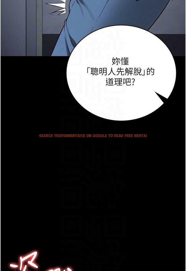 查看漫画監獄女囚 - 第48話-這麼愛泡就讓妳泡個夠 - tymanga.com中的1532288图片