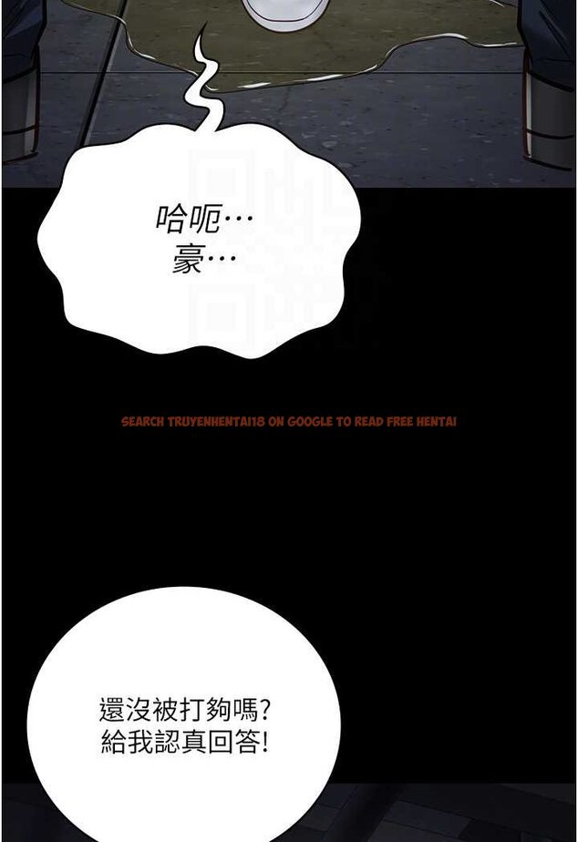 查看漫画監獄女囚 - 第48話-這麼愛泡就讓妳泡個夠 - tymanga.com中的1532299图片