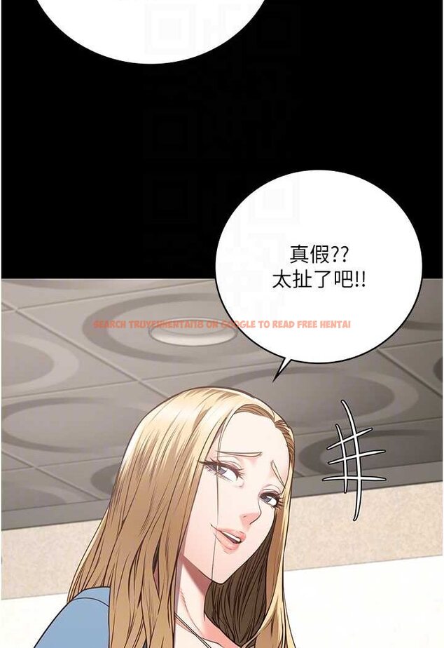 查看漫画監獄女囚 - 第48話-這麼愛泡就讓妳泡個夠 - tymanga.com中的1532309图片