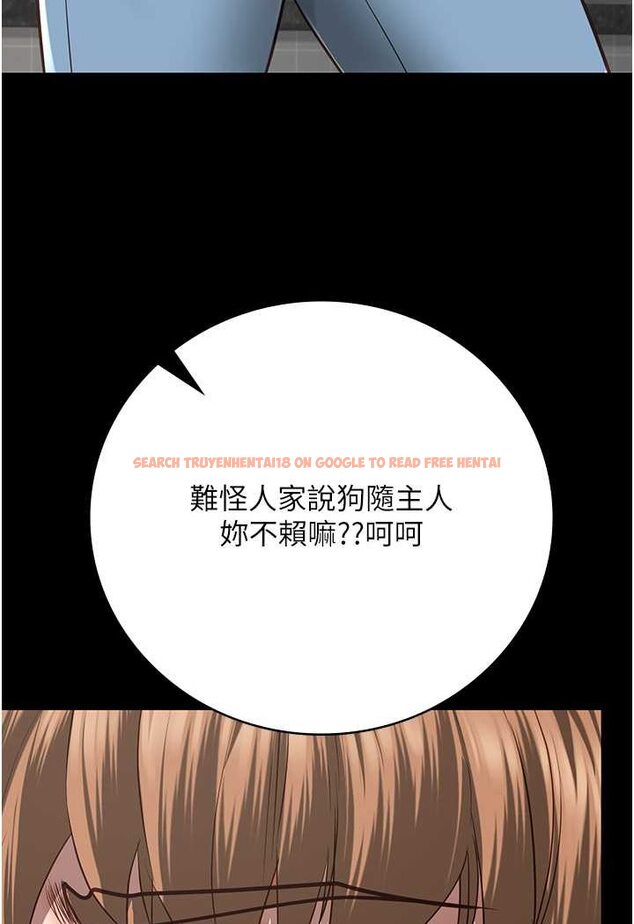 查看漫画監獄女囚 - 第48話-這麼愛泡就讓妳泡個夠 - tymanga.com中的1532311图片