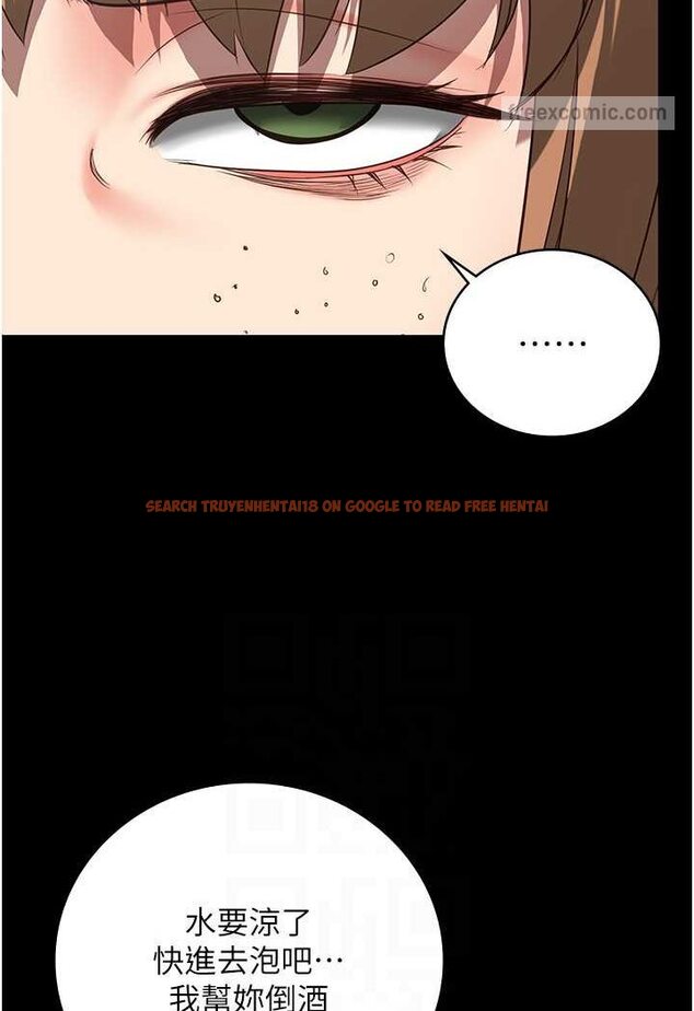 查看漫画監獄女囚 - 第48話-這麼愛泡就讓妳泡個夠 - tymanga.com中的1532312图片