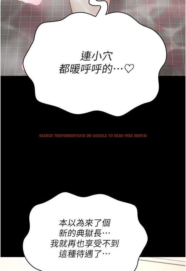 查看漫画監獄女囚 - 第48話-這麼愛泡就讓妳泡個夠 - tymanga.com中的1532317图片