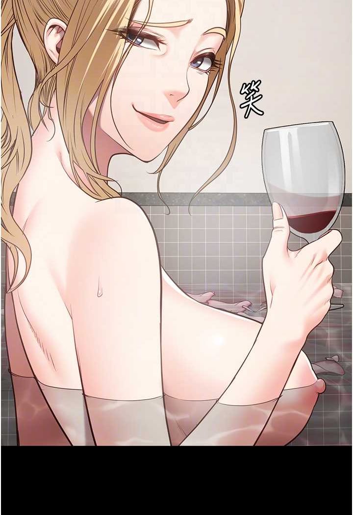 查看漫画監獄女囚 - 第48話-這麼愛泡就讓妳泡個夠 - tymanga.com中的1532320图片