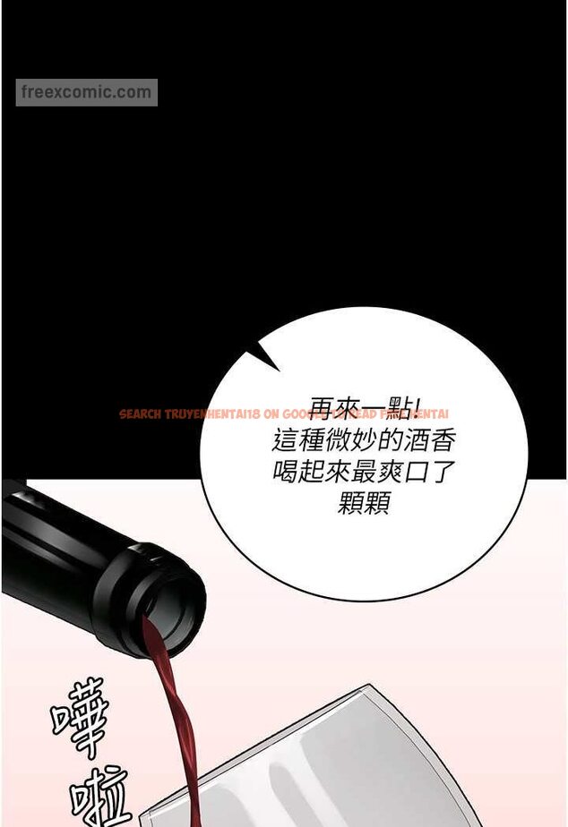 查看漫画監獄女囚 - 第48話-這麼愛泡就讓妳泡個夠 - tymanga.com中的1532321图片