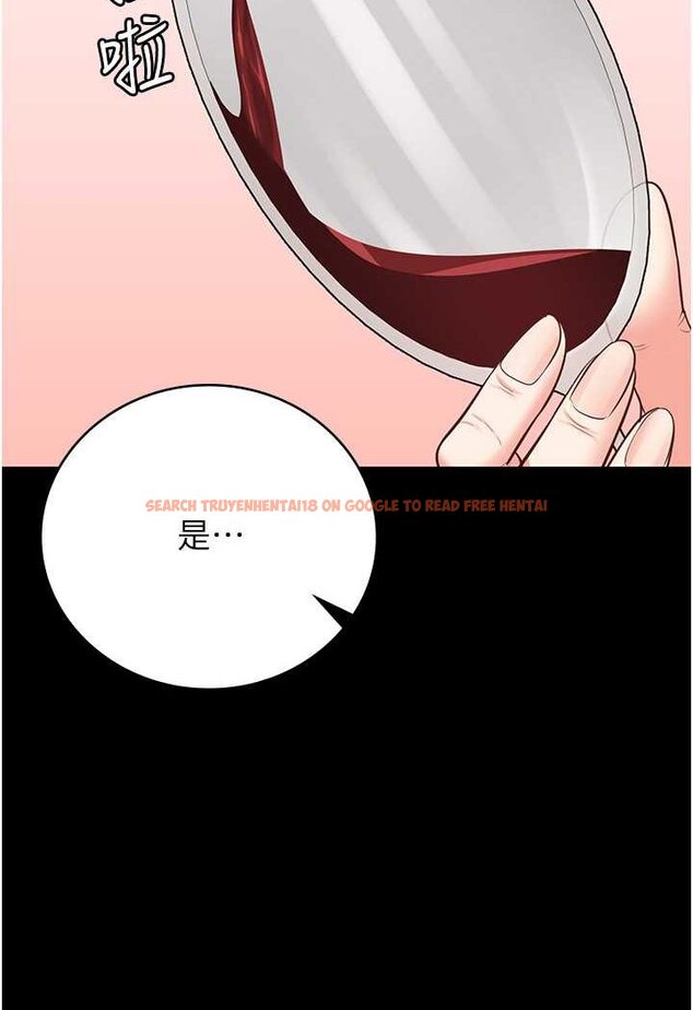 查看漫画監獄女囚 - 第48話-這麼愛泡就讓妳泡個夠 - tymanga.com中的1532322图片