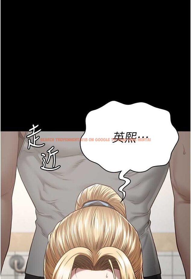 查看漫画監獄女囚 - 第48話-這麼愛泡就讓妳泡個夠 - tymanga.com中的1532332图片