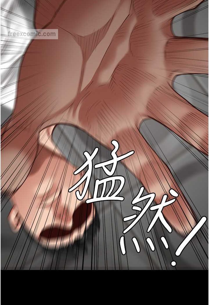 查看漫画監獄女囚 - 第48話-這麼愛泡就讓妳泡個夠 - tymanga.com中的1532339图片