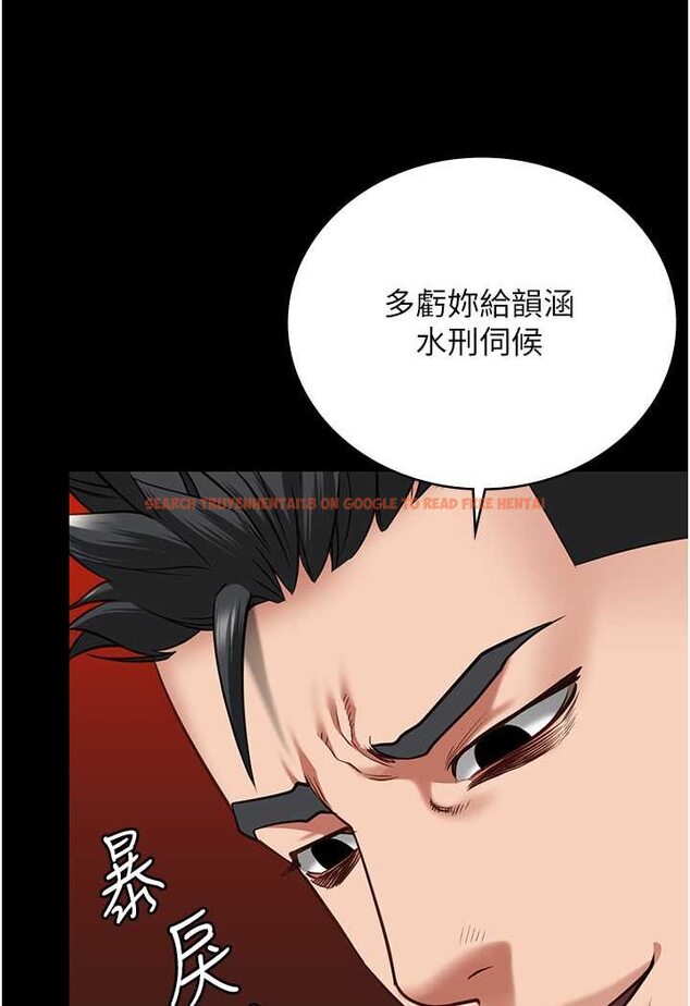 查看漫画監獄女囚 - 第48話-這麼愛泡就讓妳泡個夠 - tymanga.com中的1532368图片