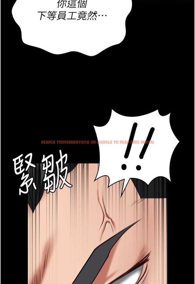 查看漫画監獄女囚 - 第48話-這麼愛泡就讓妳泡個夠 - tymanga.com中的1532373图片