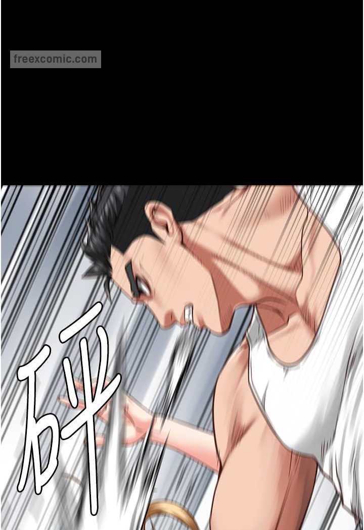 查看漫画監獄女囚 - 第48話-這麼愛泡就讓妳泡個夠 - tymanga.com中的1532375图片