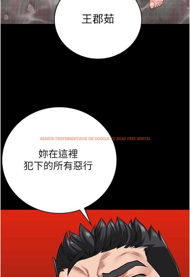 查看漫画監獄女囚 - 第48話-這麼愛泡就讓妳泡個夠 - tymanga.com中的1532381图片