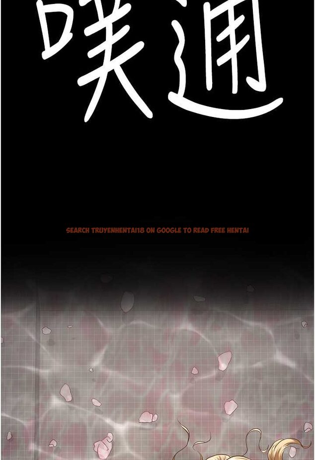 查看漫画監獄女囚 - 第49話-插進女王下體的未知巨物 - tymanga.com中的1569334图片