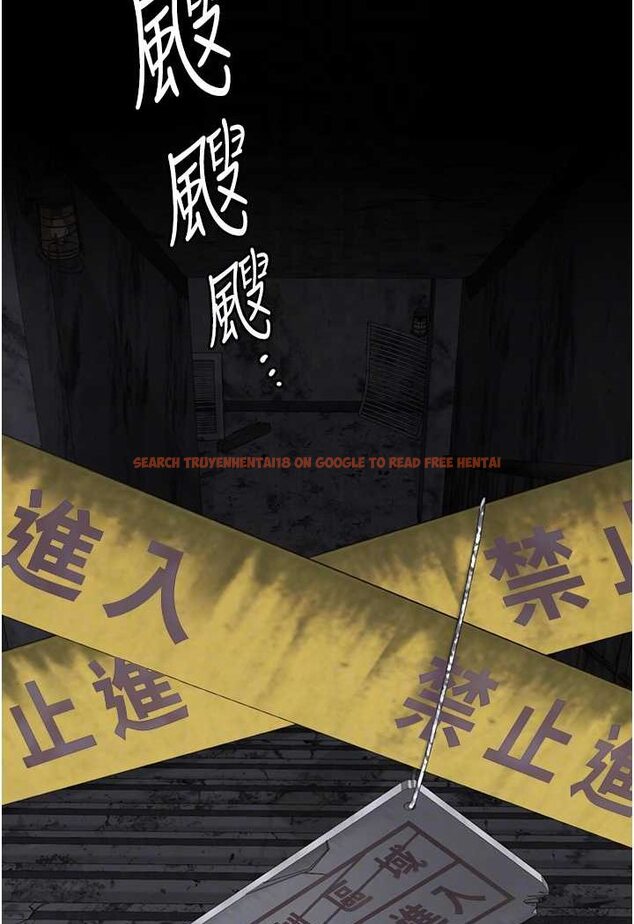 查看漫画監獄女囚 - 第49話-插進女王下體的未知巨物 - tymanga.com中的1569344图片