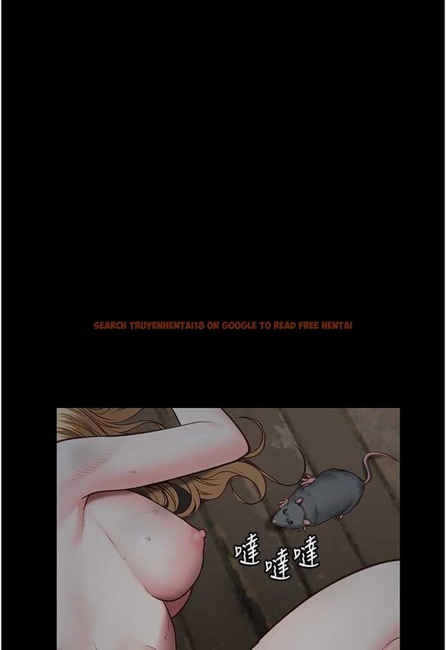 查看漫画監獄女囚 - 第49話-插進女王下體的未知巨物 - tymanga.com中的1569350图片