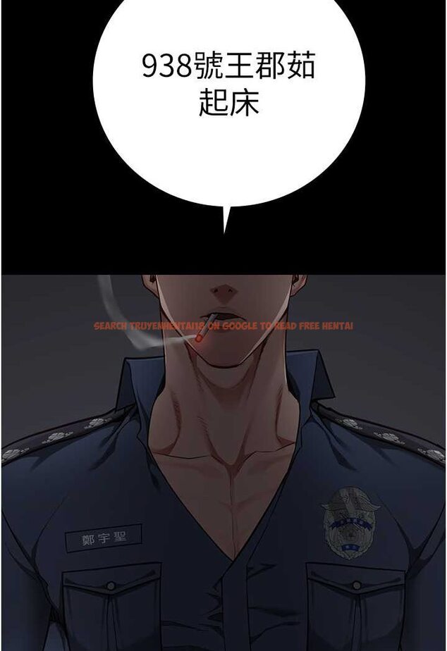 查看漫画監獄女囚 - 第49話-插進女王下體的未知巨物 - tymanga.com中的1569357图片