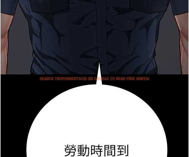 查看漫画監獄女囚 - 第49話-插進女王下體的未知巨物 - tymanga.com中的1569358图片