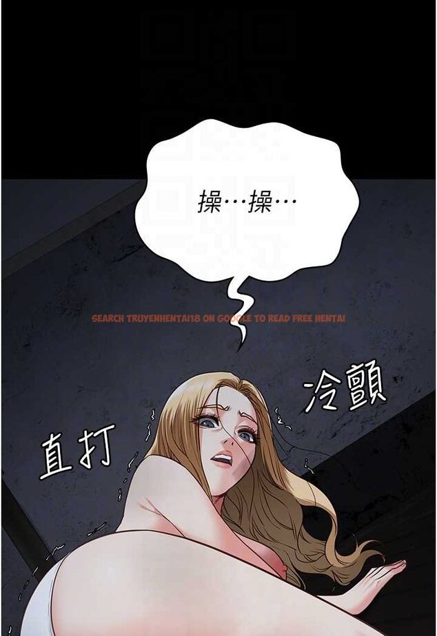 查看漫画監獄女囚 - 第49話-插進女王下體的未知巨物 - tymanga.com中的1569364图片