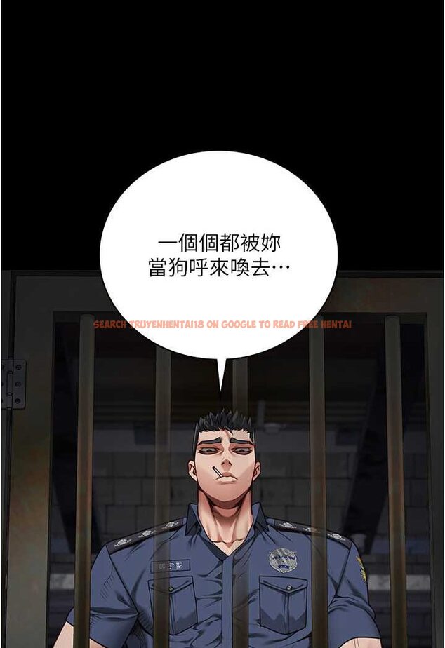 查看漫画監獄女囚 - 第49話-插進女王下體的未知巨物 - tymanga.com中的1569368图片