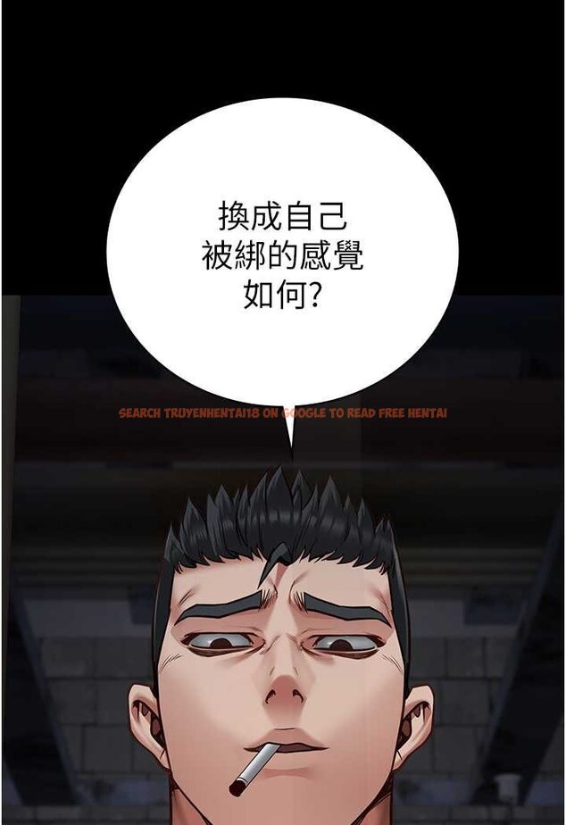 查看漫画監獄女囚 - 第49話-插進女王下體的未知巨物 - tymanga.com中的1569370图片