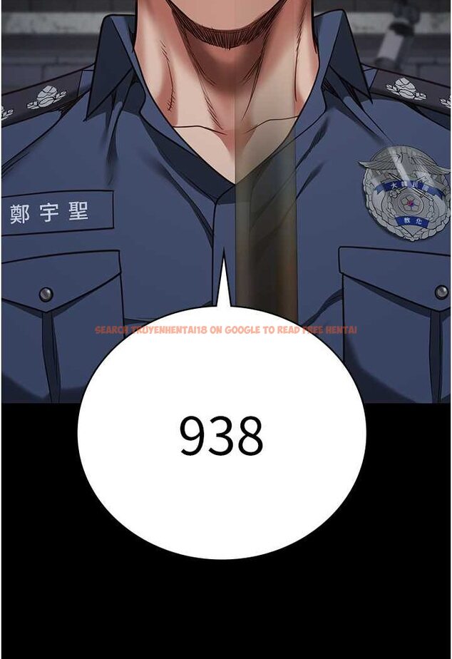 查看漫画監獄女囚 - 第49話-插進女王下體的未知巨物 - tymanga.com中的1569371图片