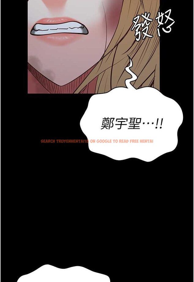 查看漫画監獄女囚 - 第49話-插進女王下體的未知巨物 - tymanga.com中的1569373图片