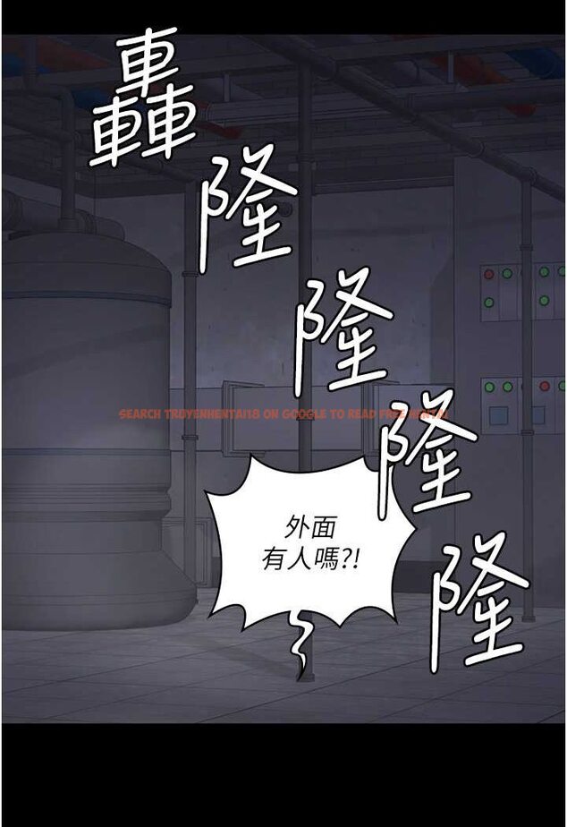 查看漫画監獄女囚 - 第49話-插進女王下體的未知巨物 - tymanga.com中的1569378图片