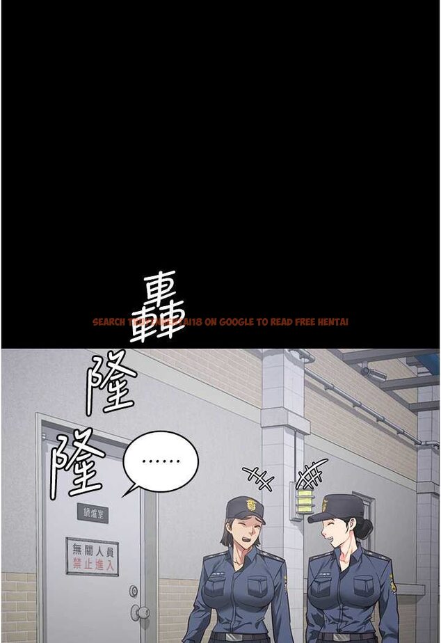 查看漫画監獄女囚 - 第49話-插進女王下體的未知巨物 - tymanga.com中的1569379图片