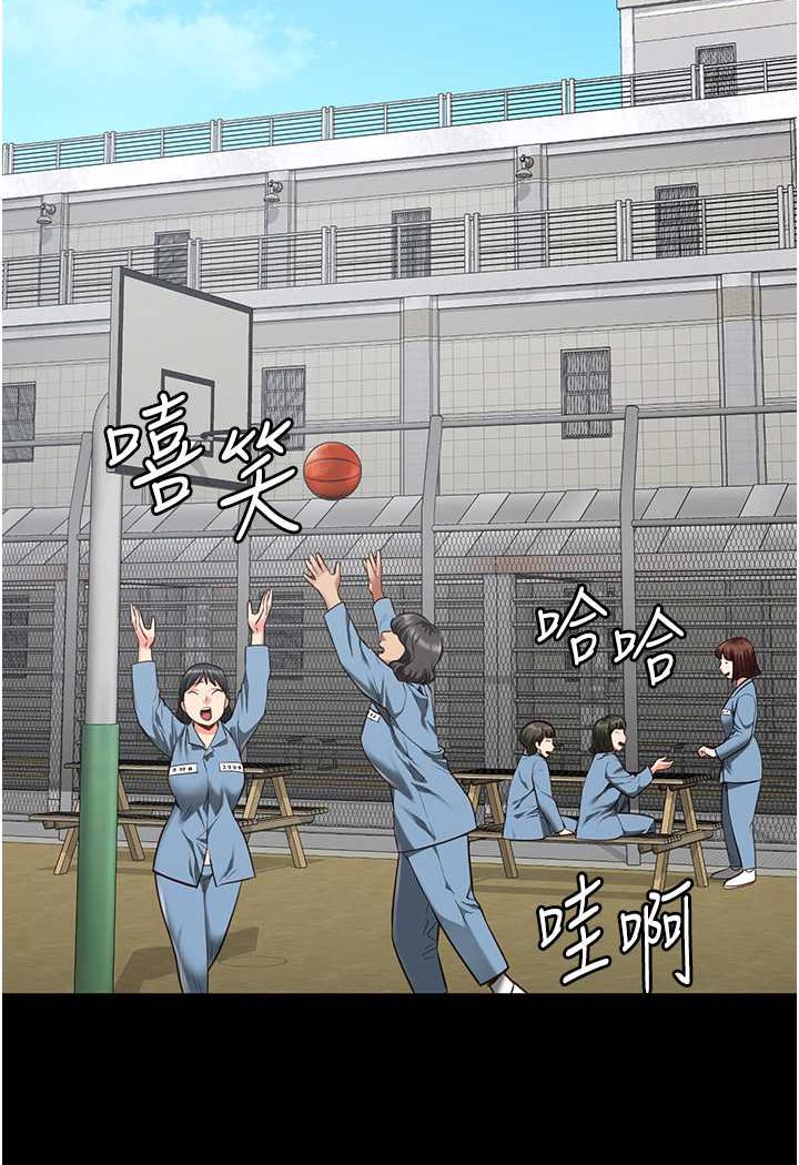 查看漫画監獄女囚 - 第49話-插進女王下體的未知巨物 - tymanga.com中的1569381图片