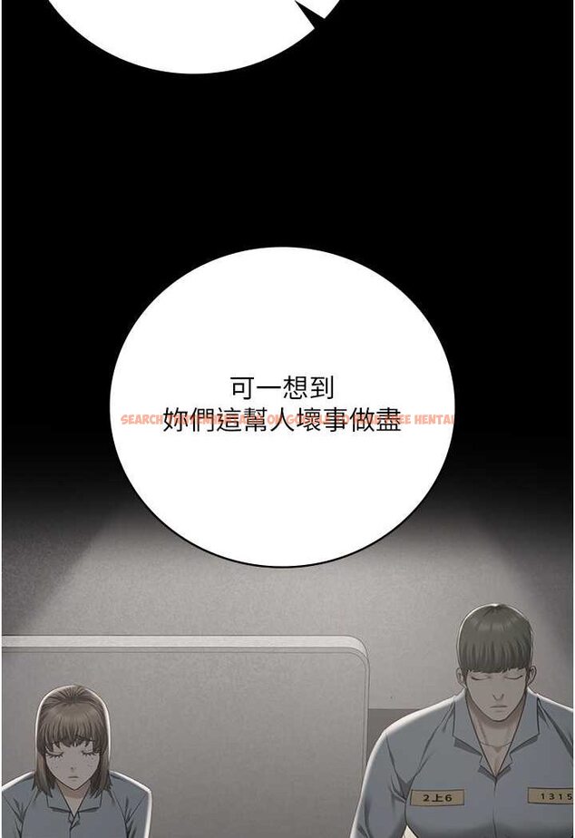 查看漫画監獄女囚 - 第49話-插進女王下體的未知巨物 - tymanga.com中的1569403图片