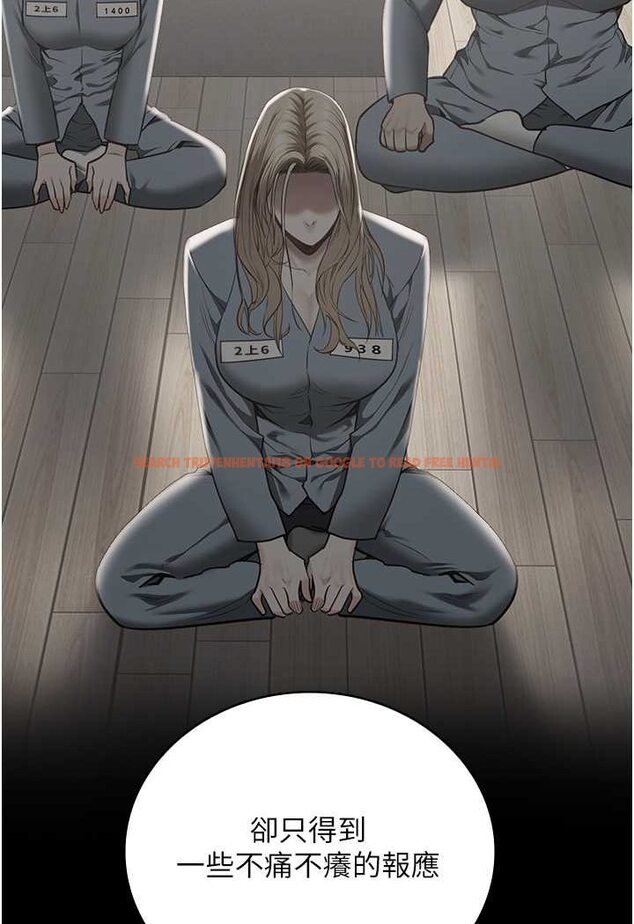 查看漫画監獄女囚 - 第49話-插進女王下體的未知巨物 - tymanga.com中的1569404图片