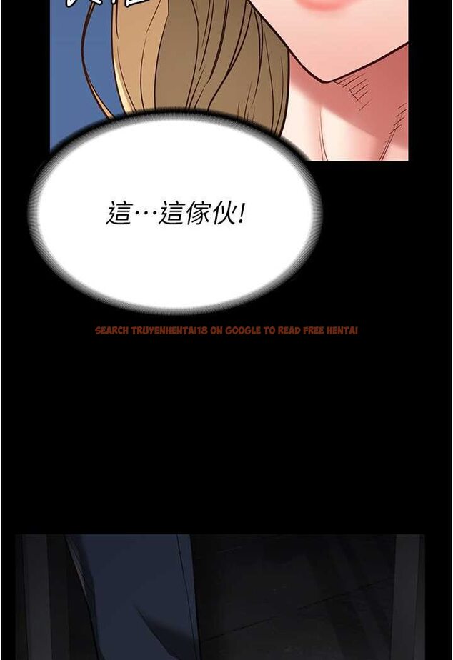 查看漫画監獄女囚 - 第49話-插進女王下體的未知巨物 - tymanga.com中的1569409图片