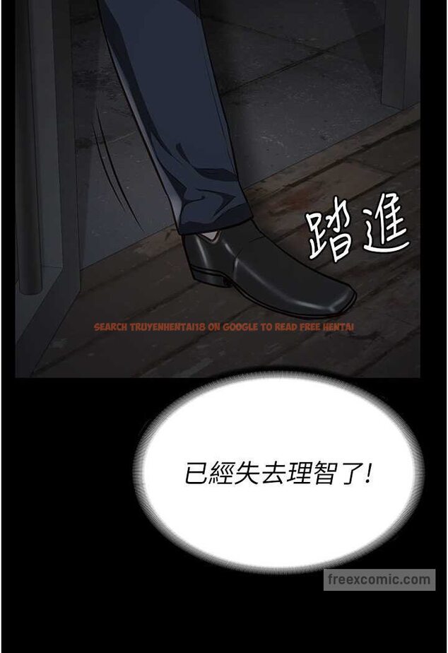 查看漫画監獄女囚 - 第49話-插進女王下體的未知巨物 - tymanga.com中的1569410图片