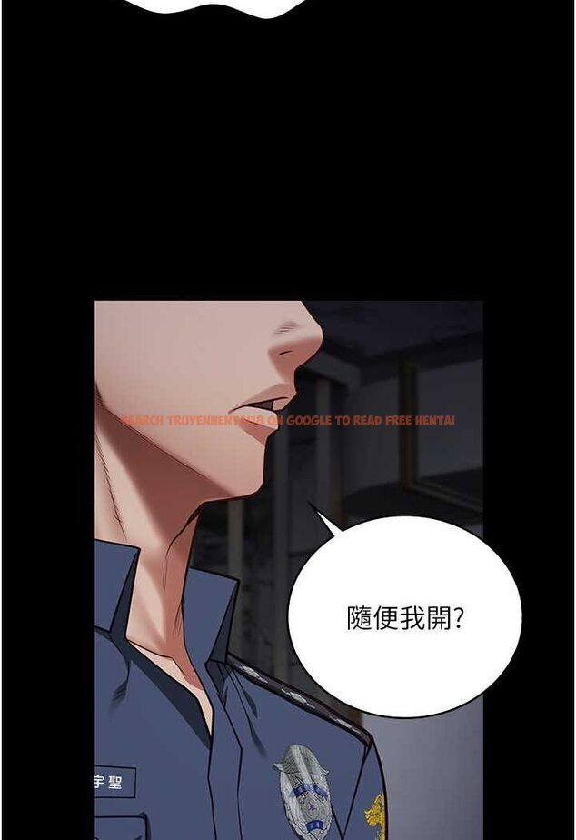 查看漫画監獄女囚 - 第49話-插進女王下體的未知巨物 - tymanga.com中的1569421图片