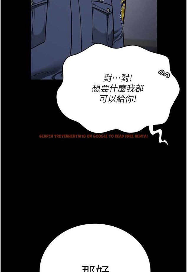 查看漫画監獄女囚 - 第49話-插進女王下體的未知巨物 - tymanga.com中的1569422图片