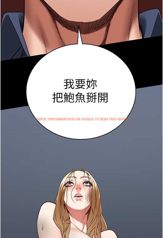 查看漫画監獄女囚 - 第49話-插進女王下體的未知巨物 - tymanga.com中的1569424图片