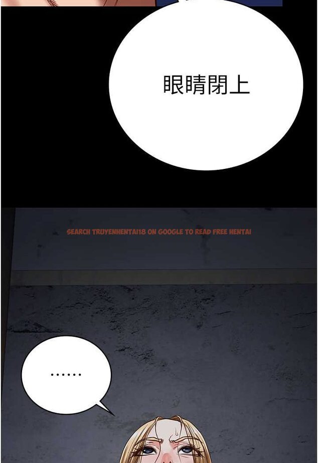 查看漫画監獄女囚 - 第49話-插進女王下體的未知巨物 - tymanga.com中的1569440图片