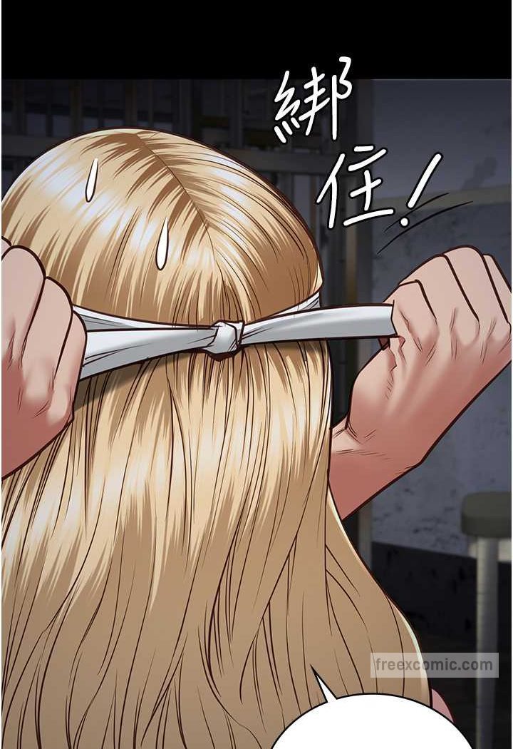 查看漫画監獄女囚 - 第49話-插進女王下體的未知巨物 - tymanga.com中的1569446图片