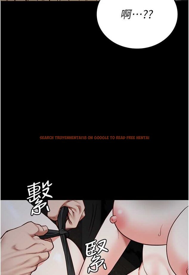 查看漫画監獄女囚 - 第49話-插進女王下體的未知巨物 - tymanga.com中的1569447图片