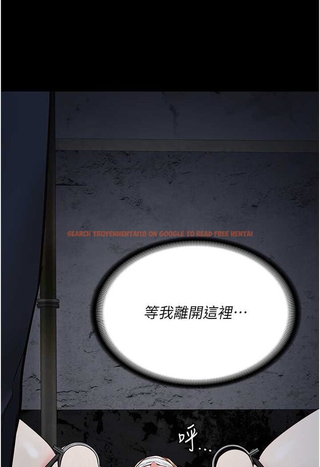 查看漫画監獄女囚 - 第49話-插進女王下體的未知巨物 - tymanga.com中的1569452图片