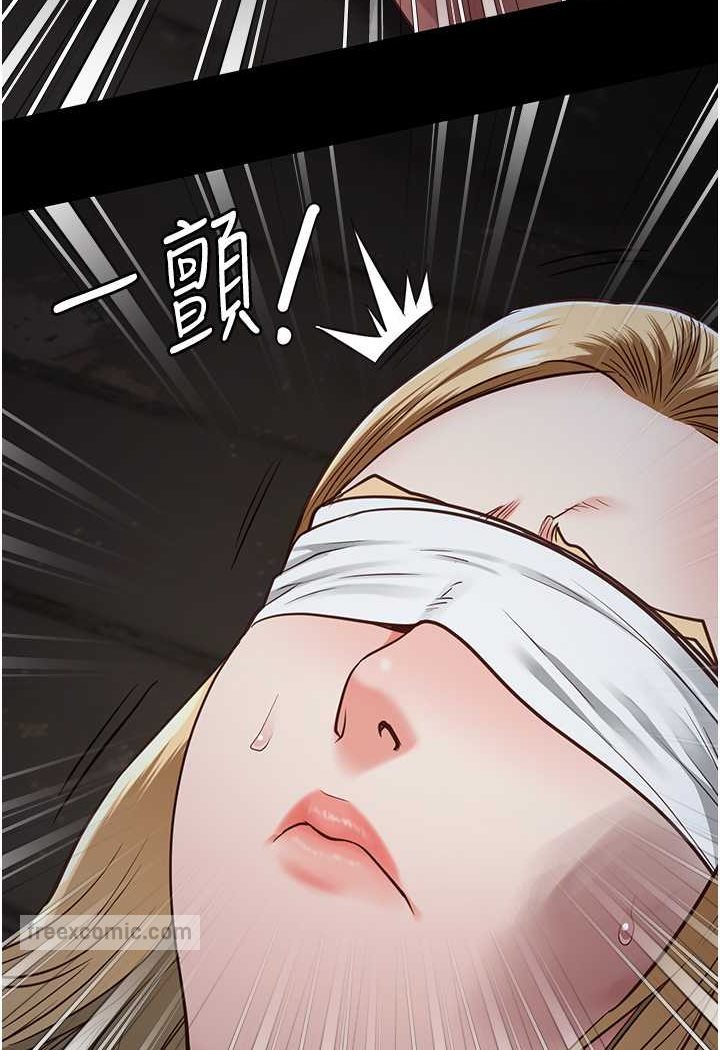 查看漫画監獄女囚 - 第49話-插進女王下體的未知巨物 - tymanga.com中的1569455图片