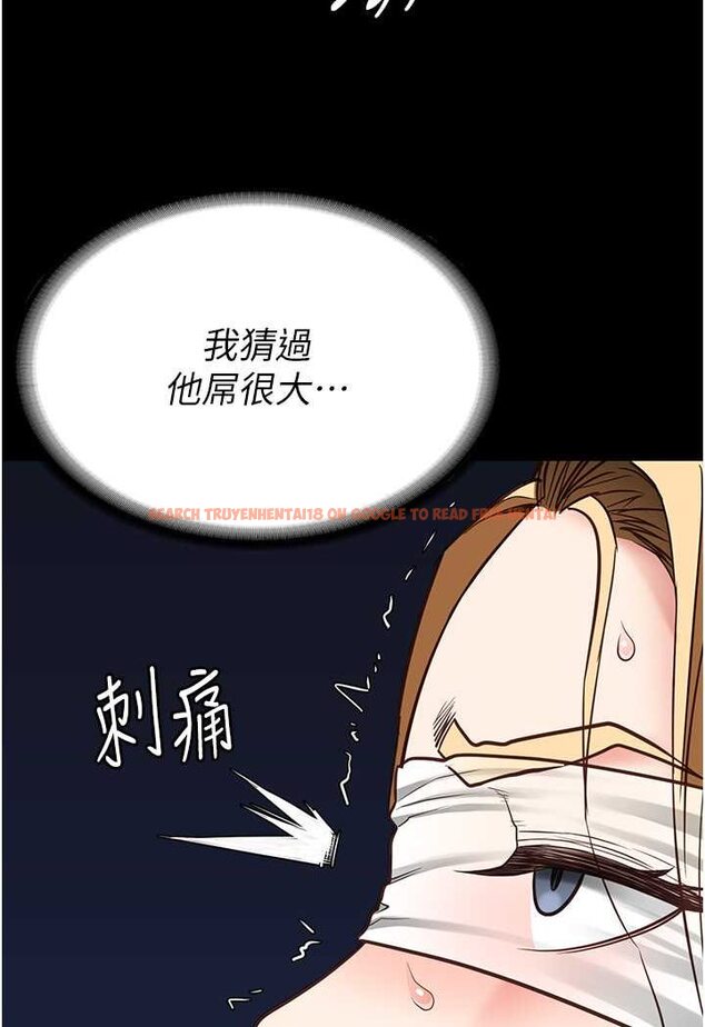 查看漫画監獄女囚 - 第49話-插進女王下體的未知巨物 - tymanga.com中的1569460图片