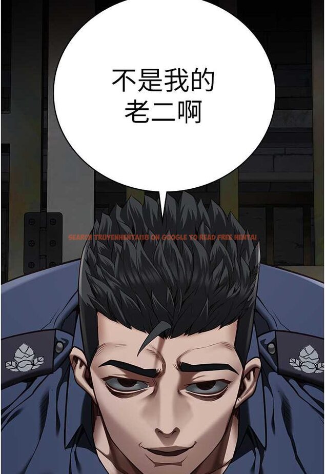 查看漫画監獄女囚 - 第49話-插進女王下體的未知巨物 - tymanga.com中的1569466图片