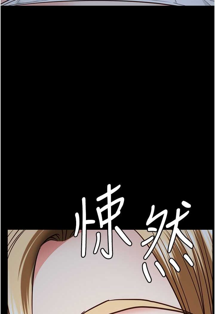查看漫画監獄女囚 - 第49話-插進女王下體的未知巨物 - tymanga.com中的1569468图片